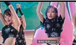 韩国女团恋情爆料视频,甜蜜瞬间引粉丝热议